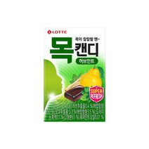 롯데제과 목캔디 허브케이스 38g 탕비실간식 아이들간식 당보충 1세트, 4세트