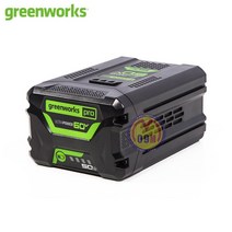 PRO 60V 5.0Ah 배터리 그린웍스 공구몰 전시장 완비 60V