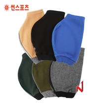 엑설런트 테니스 배드민턴 방한손토시 5색, 그레이