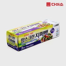 맘스크린 일회용 지퍼백소25매, 1개