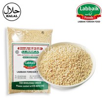 LABBAIK White Dal Mash (Urad) 800g 우라드 달, 1pc