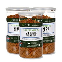 강황환(고급밀폐용기 정든팜) 400g 1~3개, 3개