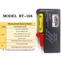 접지 진단 테스터기 체크 BT-168 AA/AAA/C/D/9V/1.5V 배터리 범용 버튼 셀 컬러 코드 미터 표시 볼트 테스, 한개옵션0