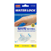 워터락 방수밴드 S사이즈 10매입 1개