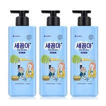 LG생활건강 세균아꼼짝마 항균 핸드워시 레몬버베나향 480ml 3개