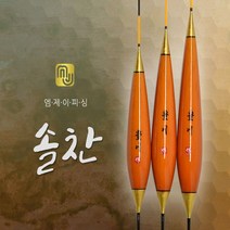 엠제이피싱 솔찬 민물낚시찌 수초포인트 생미끼용 대물찌 발사 솔리드 소재, 350mm, 1개