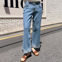 로로텐 9부 워싱 데님 일자 와이드 롤업 청바지 빅사이즈