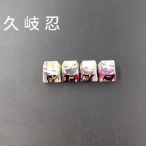 게임 애니메이션 캐릭터 퍼스널리티 키캡 원신 PBT 승화 R4 체리 OEM 프로필 기계식 키보드 키캡 4 개입, OEM profile, 24