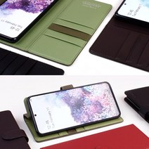 갤럭시 S10 5G 심플 베이직 다이어리 케이스 카드 지폐 수납 SM-G977 N 휴대폰