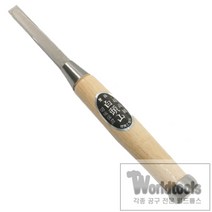 [철마] 백두산 하이스서각도 (3 6 9m/m), 9mm, 9mm