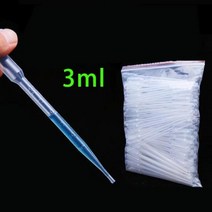 실험실 일회용유리 실리콘 시험 피펫 50 ~ 1000 개 3ml 일회용 졸업 파스퇴르 플라스틱 피펫 투명, 100 piece