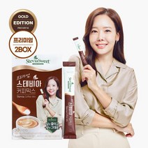 [펄세스] 소유진 프리미엄 스테비아 커피믹스 골드 에디션 2박스(30Tx2)