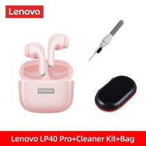 초소형이어폰 골전도이어폰 이어폰 블루투스 무선, Pink Bag Cleaner K