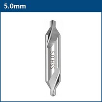 금속절단기 공업용 대형절단기 프로파일절단기 고속절단기 XCAN-HSS 센터 드릴 비트 60 도 금속 전동 공구, 06 5.0mm