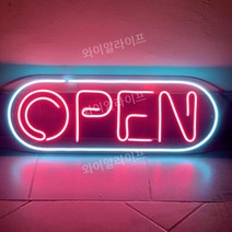 영업중 LED전광판 네온사인 매장내 실내 간판 광고판, G. 오픈50x25cm, 5V/12V