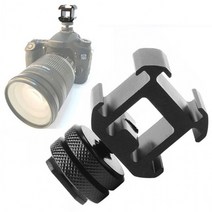 핫슈 확장 켓 플래쉬 홀더 콜드슈 연장 DSLR 조명 카메라 촬영 아답터 헤드 듀얼 마운트, 단품
