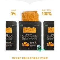 비건인증 바삭하고 10입세트, 400g, 1개