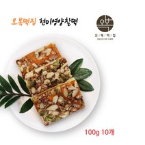 영양 찰떡 현미찰떡 현미영양찰떡 현미떡 찹쌀떡 콩떡 완두 견과류 밤 호두 식사대용 영양간식 간편식 개별포장 오복떡집, 1세트