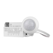 iot스위치 별도의 PIR 센서 감지기 지능형 스위치 220V LED 적외선 모션 감지 라이트 캐비닛
