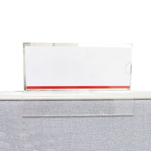 사무실 파티션 이름표 명패 명판 20x8cm 폭70mm 개별포장