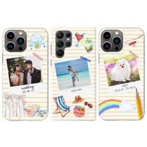 삼성 갤럭시 S22 S22+ S22U 플러스 울트라 드로우 풍경 인물 애견 사진 휴대폰 케이스 AFPC004