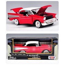 인테리어 완벽 구현 완구 쉐보레벨에어 3세 키덜트 조카선물 미니카 완성차