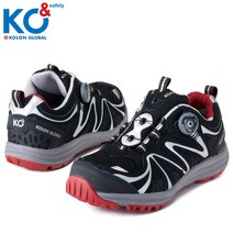 코오롱글로벌 KG-45 안전화 4인치 다이얼 고급 발편한 볼넓은 경량 건설 kcs인증안전화 [230~290mm]