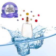 오드 뚜왈렛 베이스 500ml 프리미엄 향수베이스