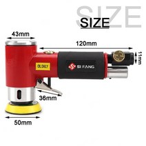 자동차 차량용 광택기 연마기 23 인치 에어 샌더 폴리셔 기계 공압 랜덤 궤도 직각 그라인더 연마 패드 스폰지 디스크 세트, 레드 에어 샌더