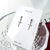 구루미 [핸드메이드] ALL 써지컬스틸 심플 십자가 귀걸이 (S)