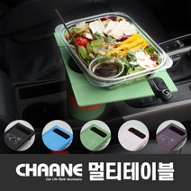 좌식 독서대 노트북거치대 접이식 멀티테이블 책상, 핑크