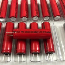 차량용배터리 파워뱅크 인산철 배터리 충전기원래 새로운 HFC1450 높은 속도 충전식 3.2V 1.6Wh 리튬 철 인, 02 3PCS