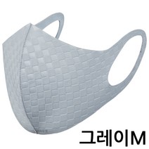 효성 에어로실버 마스크 겨울용 방한 스키 등산 자외선차단 다회용 회색 프로가드301 그레이M, 1개