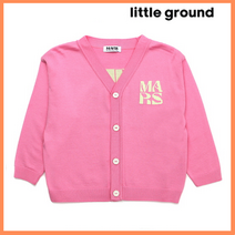 [리틀그라운드8] MARS(7311G-200-02)브이넥루즈가디건 아동가디건 기본가디건 봄신상 데일리룩