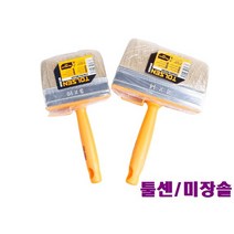 TOLSEN 툴센 미장솔 도배솔 평솔 미장붓 브러쉬, NO.40038 100mm