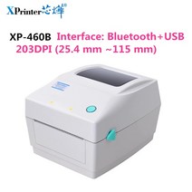 택배송장프린터 바코드 라벨 열 프린터 프린터 지원 배송 익스프레스 운송장 코드, 460b bt 및 USB, 우리 플러그