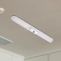 히포 LED 일자등기구 30W 크리스탈