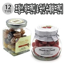 수제허브캔디국산프랑스허브캔디종택 TX8+T3C 프랑스 S2DD2DB, N11후루티믹스 / 사탕1개입선물상자, 선택)N11후루티믹스 014144_사탕1개입선물상자
