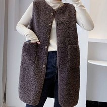 여성용 양털 롱 조끼 후리스 겨울 데일리 실내 외출복 누빔조끼 레이어드조끼 니트 김장조끼 가을조끼