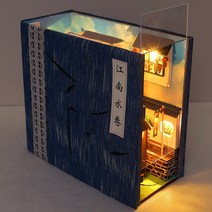 DIY 취미 미니어처 책 사이 건물 중국 장인 골목 인테리어 소품 컴퓨터방꾸미기 카페소품