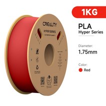 고급3D펜 드로잉펜세트 프린팅 필라멘트 Creality 엔더 하이퍼 CR 실크 PLA 플라스틱 PETG 3 S1 프로 FDM 3D 및 프린터용 1kg, 25.1KG Red Hyper PLA