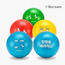 양수쌤이 추천하는 인성&체력UP! 피구공 (안전피구공4색컬러), 파랑