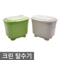 크린탈수기 음식물쓰레기탈수 쓰레기 씽크대정리 탈수 수분