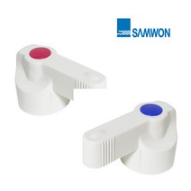 W60A5A1 삼원 흰색 온냉수 수전 머리 2P 헤드 용품 수도 화장실, 1