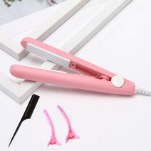 물결펌 해한판 미니 히든매트 스틱 여수전기 볼륨펌, 핑크3조각Set-M46, 하나