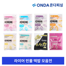 라이어 떡밥 글루텐 모음 딸기 바닐라 콘 마늘 어분 덕용 밑밥 집어제, 콘글루텐, 1개