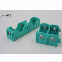 전지끼우개(DM용) DR-443 건전지홀더(4개입)