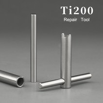 만년필 입문 각인 파우치 일본 촉 컨버터 케이스 선물 펜촉 세트 잉크 고급 백화점 저가 합금 내부 펜 금속 특수 분해 도구 수리 조립 청소 유지 보수 금 펜 전용, 없음