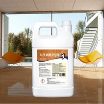 샤크마루코팅제3.75L 데코타일 아스타일 바닥 왁스 코팅제 사무실 공장 바닥 습기 곰팡이 억제 긁힘방지 스치래치방지 유동인구많은 카페 식당 적합 모든바닥재질 가능