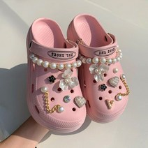 입체 보석 진주 파츠 선물 학생 슬리퍼 실내화 DIY 꾸미기 버클 악세사리 파는곳